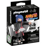 PLAYMOBIL 71560, Jouets de construction 