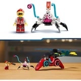 LEGO 71489, Jouets de construction 