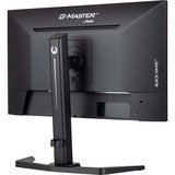 iiyama  23.8" Moniteur gaming  Noir (Mat)