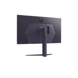 LG  31.5" Moniteur gaming  Gris