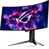 ASUS  34" Moniteur UltraWide gaming incurvé  Noir