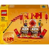 LEGO 40678, Jouets de construction 