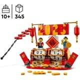 LEGO 40678, Jouets de construction 