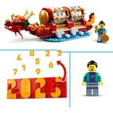 LEGO 40678, Jouets de construction 