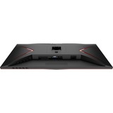 AOC C27G2ZE/BK 27" Moniteur gaming incurvé  Noir/Rouge, 2x HDMI, DisplayPort, 240 Hz