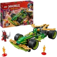 LEGO 71828, Jouets de construction 