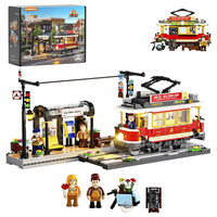 Lumibricks L9084, Jouets de construction