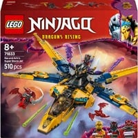 LEGO 71833, Jouets de construction 