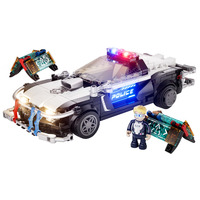 Lumibricks F9043, Jouets de construction