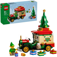 LEGO 40746, Jouets de construction