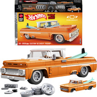 Mattel JFT20, Jouets de construction