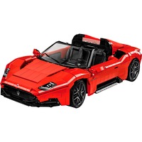 COBI Maserati MC20 Cielo, Jouets de construction 