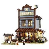 Lumibricks F9026V2.0, Jouets de construction