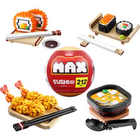 ZURU 83199GQ1, Jouets de construction