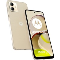 Motorola  smartphone Beige