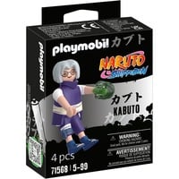 PLAYMOBIL 71568, Jouets de construction 